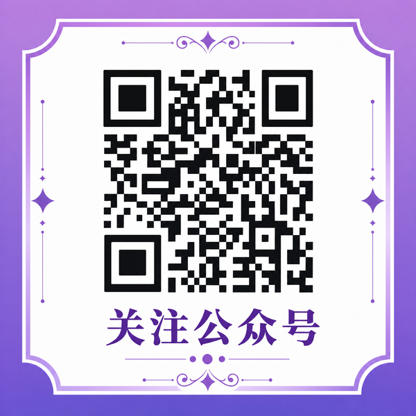 国产自拍公众号